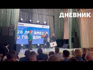 Вице-губернатор Борис Пиотровский поздравил «Петербургский дневник» с юбилеем