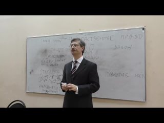 Мельниченко - Наследственное право_ общие положения (лекция)