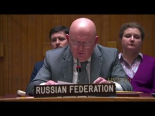 Постпред России в ООН Небензя – на Совете безопасности по Косово