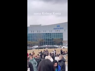 Видео от *Атоми*- Красота и здоровье из Южной Кореи