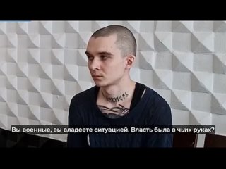 Владислав Ручко - водитель нацистской террористической организации “Азов“