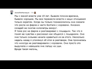 [Петя Лобстерсон] После чего вы бы разочаровались в своей девушке?