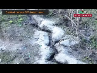 Bojownik SZU próbował zestrzelić drona FPV, ale bezskutecznie. Dron dotarł do zamierzonego celu i zniszczył ukraińską twierdzę