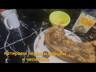 Грудинка горячего посола