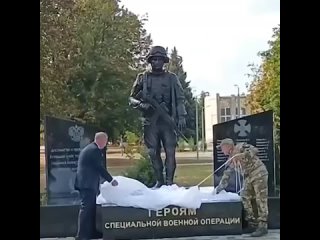 В Ростовской области открыли очередной мемориал в честь героев спецоперации на Украине

Торжественное открытие состоялось накану