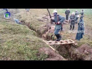 Реконструкция одного из эпизодов сражения Первой мировой войны в Поставах.mp4