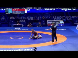 Worlds2023 65kg Macey Ellen KILTY (USA) vs. Valeriia DONDUPOVA SUVOROVA (AIN)