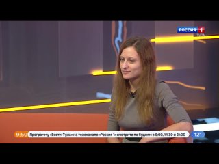 Кондитер Оксана Гладкова: в Туле много неравнодушных людей