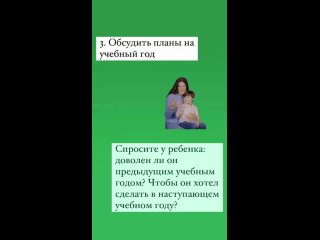 Видео от Светланы Абрамовой