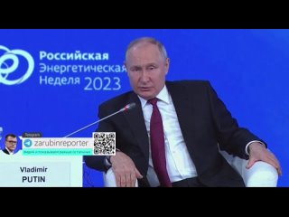 “Si los hombres han decidido luchar entre ellos, que luchen entre ellos, dejad en paz a los niños y a las mujeres“ - El presiden