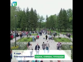 Видео от МАДОУ д/с “Солнышко“ д. Константиновка