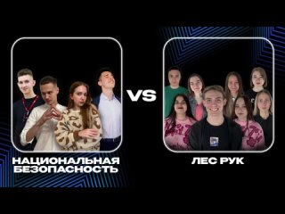 Битва клипов - Раунд #5 / Полуфинал лиги КВН «Тремпель» / 27 октября