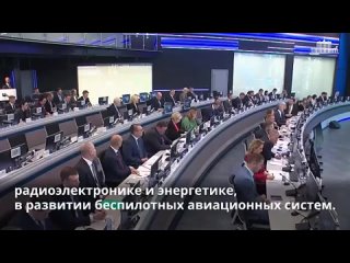 Сегодня участвовал в стратегической сессии, посвященной развитию системы образования для рынка труда. Обсуждение провел Председа