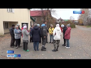 Городские посёлки Бийска остались без автобусного сообщения.
