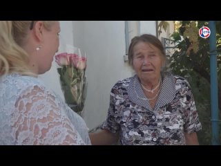 Жительница Севастополя Анастасия Леошко отметила 90-летний юбилей