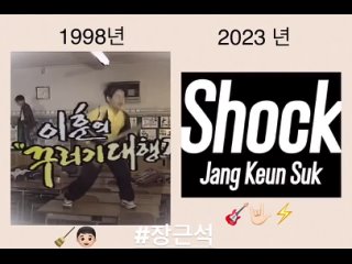 Video by Jang Keun Suk / Чан Гын Сок /JKS@Asia Prince