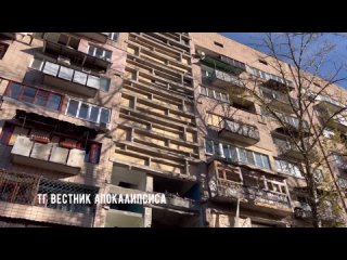 В Калининском районе проходит восстановление многоэтажки после обстрела ВСУ 

Вестник Апокалипсиса

✅