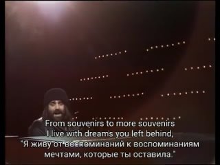 Demis Roussos - From Souvenirs to Souvenirs (текст и перевод).mp4