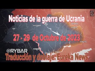 Noticias de la guerra de Ucrania: 27 al 29 de octubre