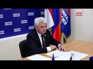 Личный приём сенатора РФ Петра Тултаева