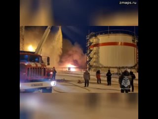 ️ Огонь с полыхающего резервуара Лукойл в Коми перекинулся на соседний резервуар.  Данное обстоятель