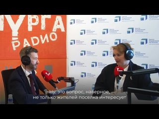 Вопрос о строительстве гостиницы рядом с аэропортом Анадырь (Угольный)