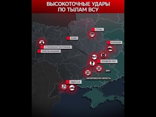 ВС РФ уничтожили цеха Харьковского бронетанкового завода
