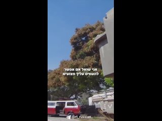Израильские силовики спасали раненых в районе поселения Нир Ам, расположенного на юге страны