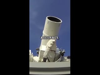 Военный корабль США «Джеральд Р. Форд», который недавно был развернут у берегов Израиля, оснащен современной лазерной пушкой