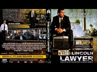 Мини трейлер по фильму “Линкольн для адвоката“ (2011)