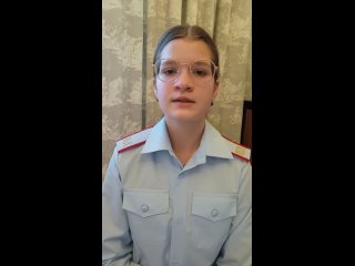 Молчанова Дарья читает стих Р. Гамзатова “Журавли“
