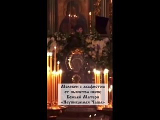 Видео от Храм Рождества Иоанна Предтечи