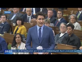 Канадский премьер вышел с официальными извинениями после скандала с выступлением нациста в парламенте