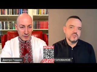 [В гостях у Гордона] Гордон. Эвакуация Москвы, наезд Лукашенко на Гордона, месть за Чернигов, Резников уходит, F-16 – да