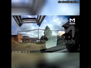 Появилось эпичное видео момента взрыва на оптико-механическом заводе в Сергиевом Посаде с камеры вид