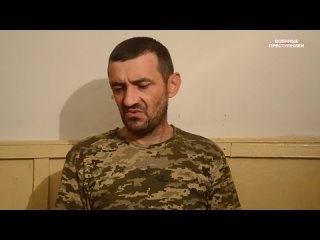 Пленный военнослужащий 117-й механизированной бригады ВСУ сдался после того, как при удержании позиций был ликвидирован командир