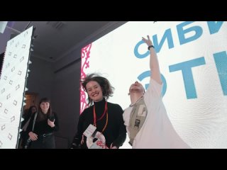 Международный конкурс дизайна “Сибирская этника“