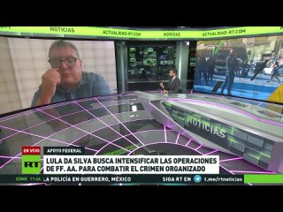 Lula afirma que Brasil busca intensificar las operaciones de la Policía Federal para combatir el crimen organizado