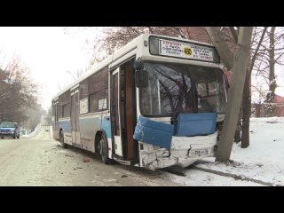 Два пассажира автобуса пострадали в ДТП на улице Гоголя в Иркутске