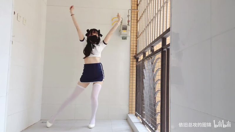 Schoolgirl in Stockings Cover Dance
