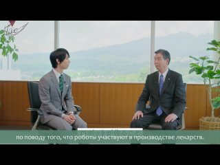 Towa Interview #01 (субтитры)