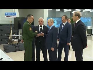 В День оружейника президент в Ижевске посетил завод по производству барражирующих боеприпасов «Ланцет»
