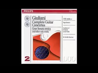 Giuliani Complete Guitar Concertos, Pepe Romero  (2)
