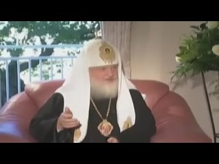 Первый ответ Владимиру Гундяеву (Патриарху Кириллу) - от Русского Учёного