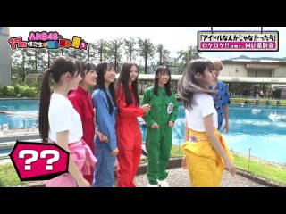 230929 AKB48 Team 8 no Anta, Roke Roke! Bangai-hen - AKB48 no 17ki Kenkyuusei ga Roke Roke!! 3