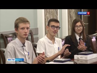 В Липецке наградили семерых школьников за спасение человеческих жизней