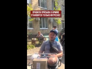 На Украине больше не будет инвалидов