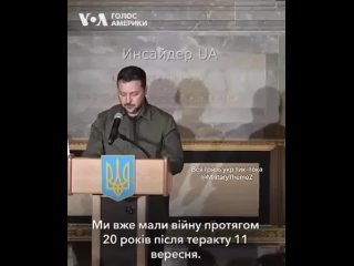 “Мы уничтожаем российскую армию, не потеряв ни одного американского солдата“ — сенатор Линдси Грэм о визите Зеленского в США и о