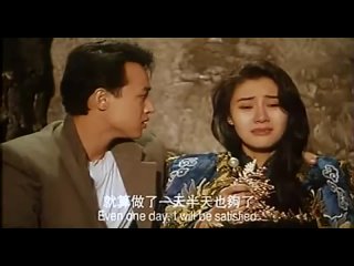 Пьяный мастер 3_Drunken Master III (1994) VHSRiP Перевод Сергей Кузнецов