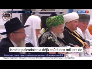 Poutine - lors d’une réunion avec des représentants d’associations religieuses sur la situation au Moyen-Orient : Nous observons